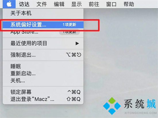 蘋果電腦開機聲音怎么關 mac開機聲音怎么關閉