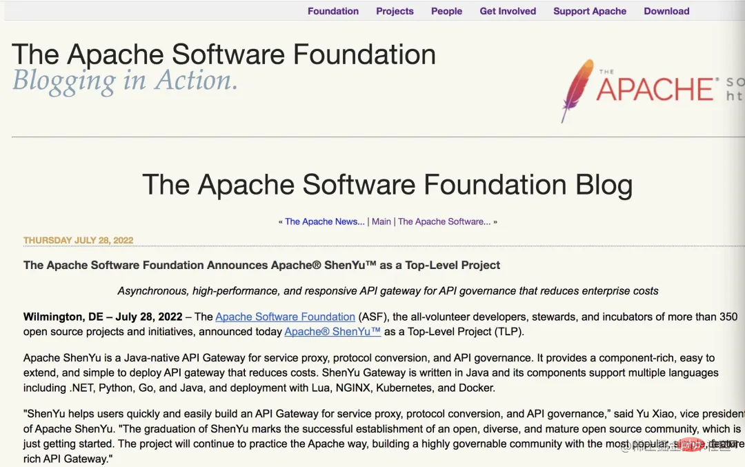 Apache軟件基金會宣布ShenYu正式畢業了！