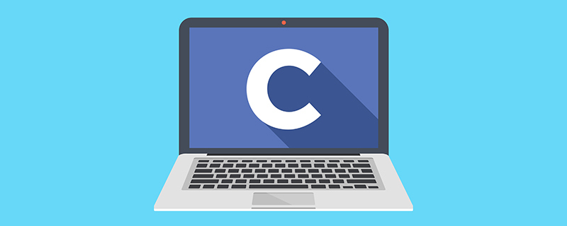 c語言標識符有哪些類型