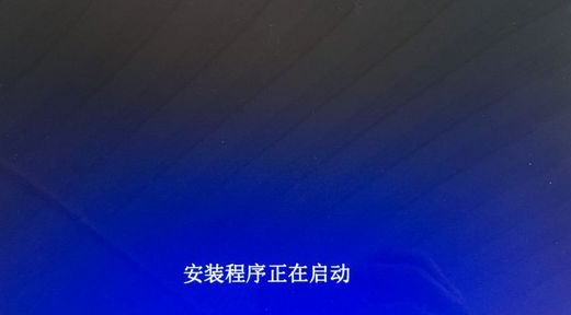 蘋果電腦如何安裝windows系統 mac怎么裝windows系統