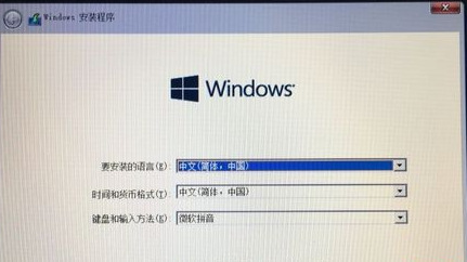 蘋果電腦如何安裝windows系統 mac怎么裝windows系統
