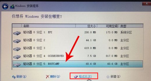 蘋果電腦如何安裝windows系統 mac怎么裝windows系統
