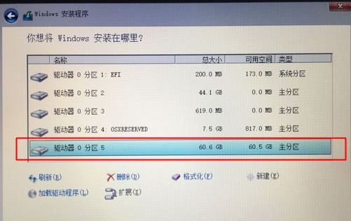 蘋果電腦如何安裝windows系統 mac怎么裝windows系統