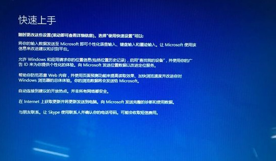 蘋果電腦如何安裝windows系統 mac怎么裝windows系統