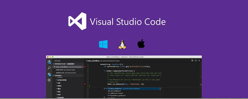 vscode插件分享： 6個Vue3開發必備插件