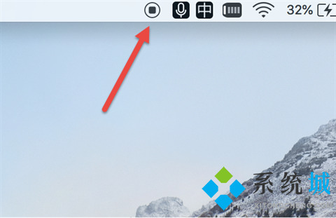蘋果電腦錄屏功能在哪 蘋果電腦如何錄屏