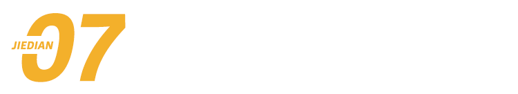 萬字復盤2022云服務：「云上新戰爭」即將打響！