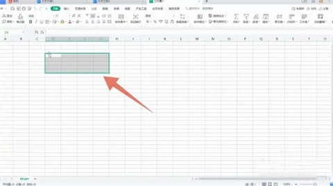 底紋在哪里設置 excel以及word底紋設置方法介紹