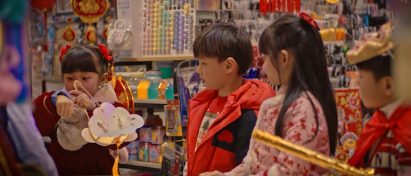 兔年新春的快樂(lè)，移動(dòng)云來(lái)守護(hù)