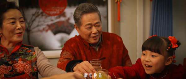 兔年新春的快樂(lè)，移動(dòng)云來(lái)守護(hù)