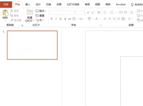 幻燈片主題如何設(shè)置 幻燈片主題設(shè)置步驟