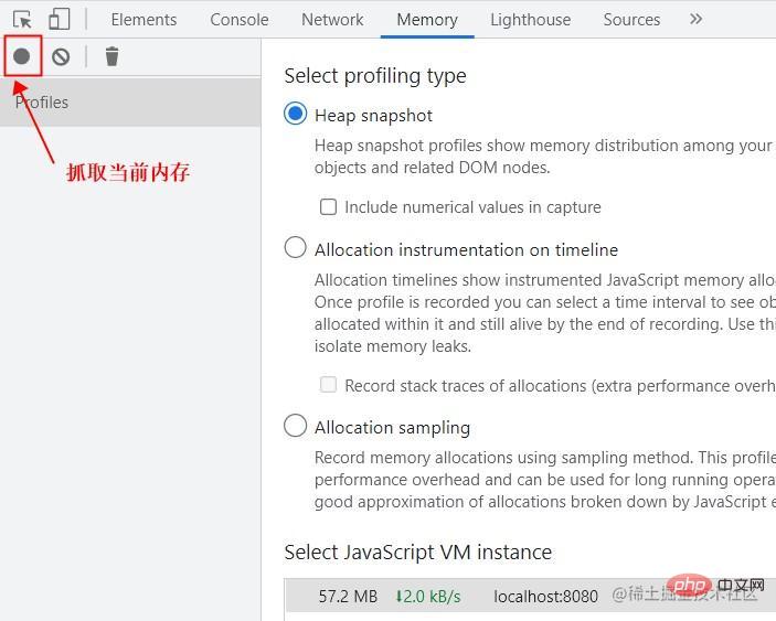 一文深析閉包用多是否會造成內存泄露
