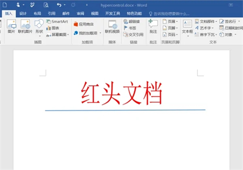 紅頭文件的紅頭字體怎么設置 紅頭文件的紅頭字體設置方法