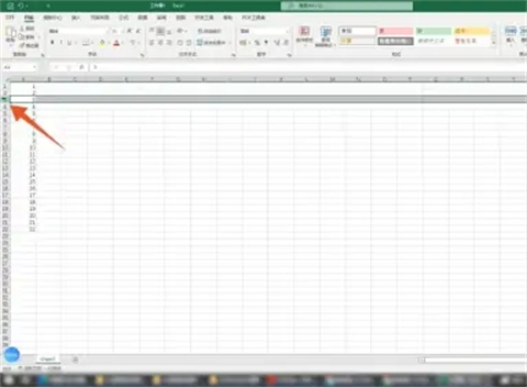 凍結窗口怎么設置 excel表格凍結窗口的設置方法