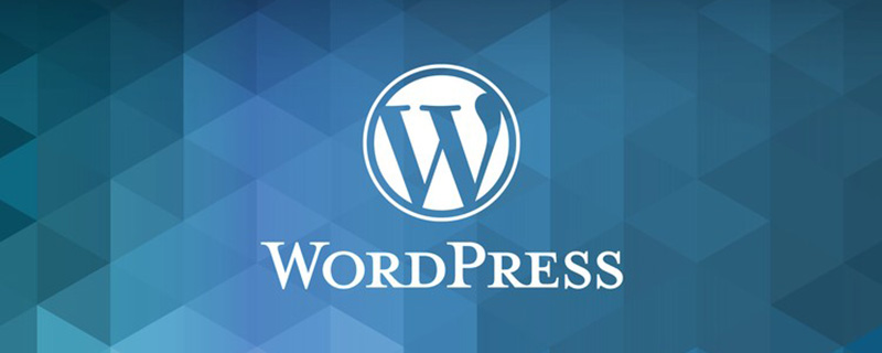 WordPress主題制作全過程（七）：制作sidebar.php