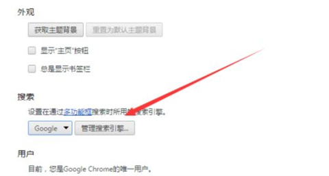 為什么谷歌瀏覽器打不開網頁 為什么谷歌瀏覽器搜索不了東西