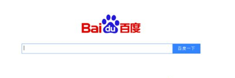 為什么谷歌瀏覽器打不開網頁 為什么谷歌瀏覽器搜索不了東西