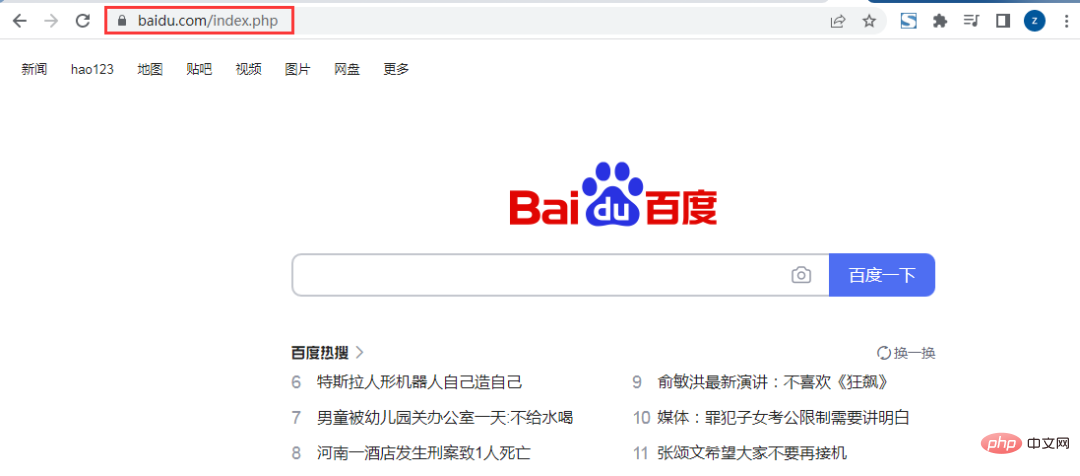 為什么創業公司大多是從PHP起家的？