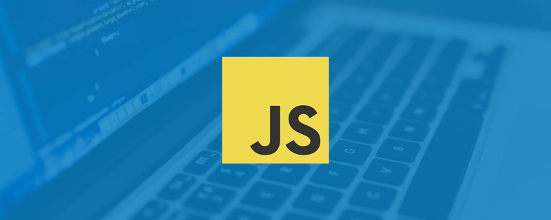 一文教你實(shí)現(xiàn)JavaScript if分支優(yōu)化