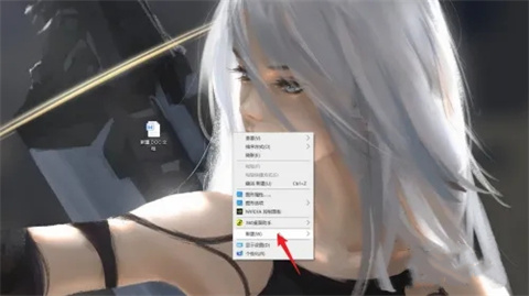 初學者如何在電腦上制作表格 電腦怎么做表格初學者入門教程