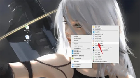 初學者如何在電腦上制作表格 電腦怎么做表格初學者入門教程