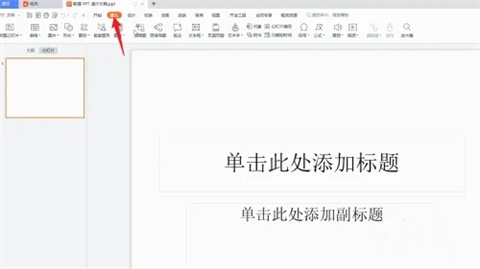 初學者如何在電腦上制作表格 電腦怎么做表格初學者入門教程
