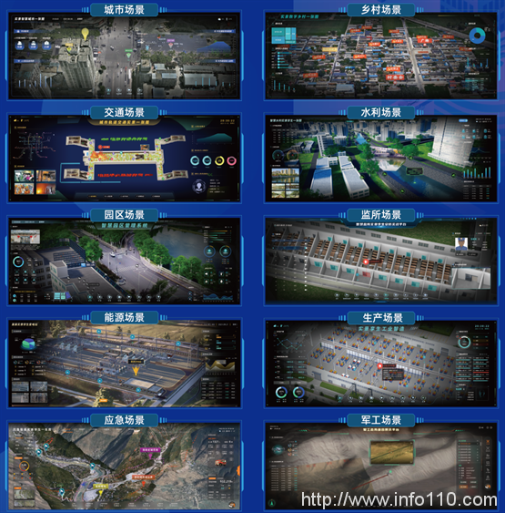 智匯云舟創(chuàng)始人周舟受邀出席2023中國安防工程商大會(huì)并發(fā)表演講