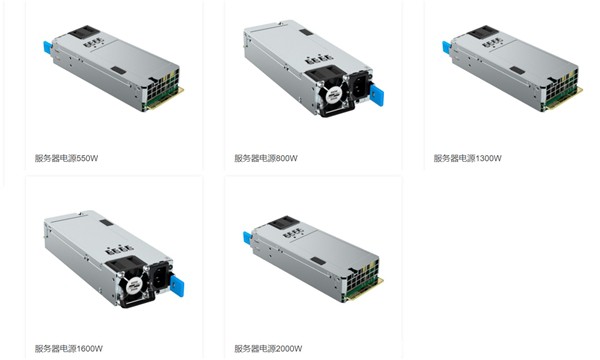 服務器電源卷起來了！奧海服務器電源高效率，高均流精度，黑盒記錄15次循環