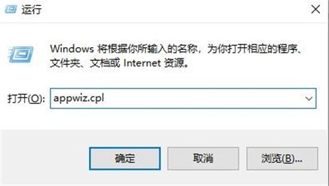 drivergenius是什么軟件可以卸載嗎 驅動精靈drivergenius卸載方法