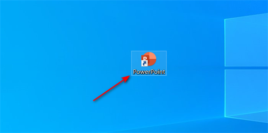 ppt字間距怎么調整 ppt如何設置字間距