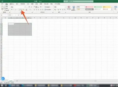 表格外框線怎么設置 如何設置表格外框線