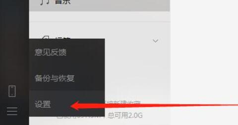 微信換行按哪個鍵 微信電腦換行按哪個鍵打字