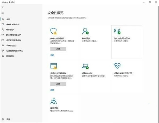 無法連接至steam網(wǎng)絡(luò)怎么辦 steam無法連接服務(wù)器的解決方法