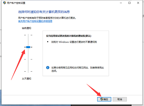 為什么我的edge瀏覽器打不開 edge瀏覽器打不開網(wǎng)頁的解決方法