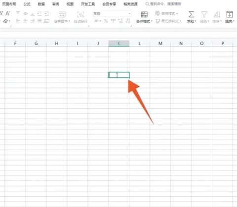 電腦做表格的基本操作 電腦制表入門教程