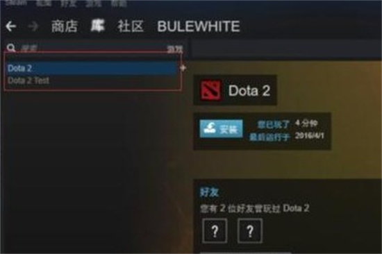 steam怎么跳過5美元加好友 steam解除5美元限制加好友的方法教程