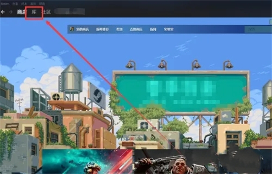 steam隱藏的游戲怎么恢復 steam游戲解除被隱藏的方法教程