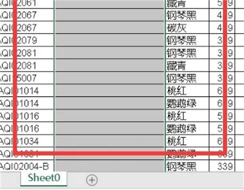 表格太長(zhǎng)怎么快速下拉 表格太長(zhǎng)怎么復(fù)制下拉