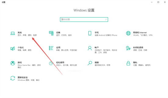 電腦版微信字體大小怎么設置方法 如何調整電腦微信字體大小