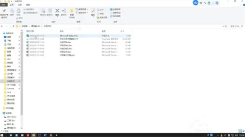 edge瀏覽器主頁怎么改回來 怎樣更改edge瀏覽器的主頁