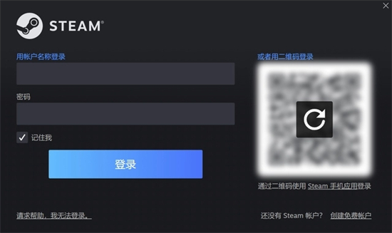 森林之子steam叫什么 在steam上下載森林之子的方法教程