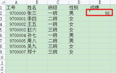 vlookup兩個表怎么匹配相同數(shù)據(jù) vlookup函數(shù)的使用方法
