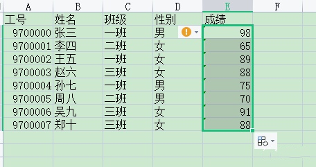 vlookup兩個表怎么匹配相同數(shù)據(jù) vlookup函數(shù)的使用方法