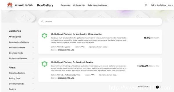 「DaoCloud 道客」正式入駐華為云云商店，助力企業應用現代化更上一層樓