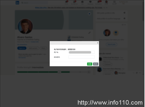 Microsoft 成為 2023 年第二季度網(wǎng)絡(luò)釣魚(yú)詐騙中最常被冒充的品牌