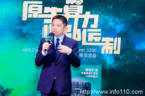 原生算力強(qiáng)勢(shì)登場，護(hù)航數(shù)字經(jīng)濟(jì)可持續(xù)發(fā)展