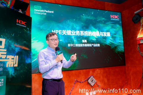 原生算力強(qiáng)勢(shì)登場，護(hù)航數(shù)字經(jīng)濟(jì)可持續(xù)發(fā)展