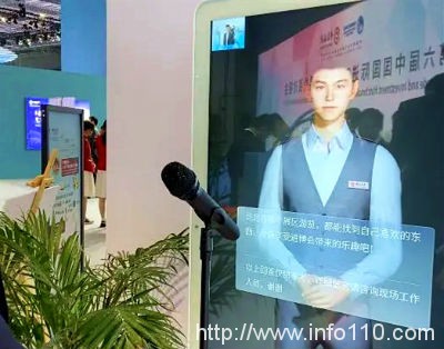 金融信創(chuàng)走向深水區(qū) 智算是信創(chuàng)新機(jī)遇？