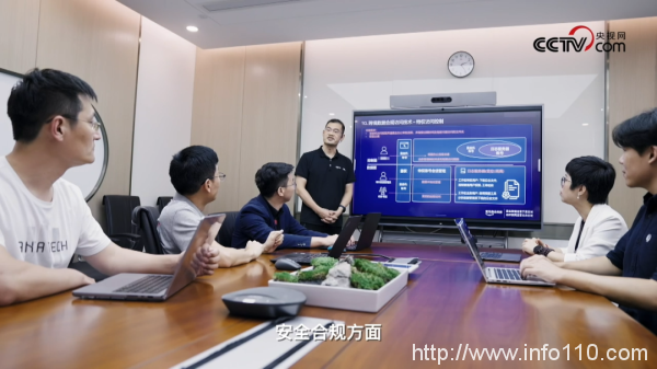 亞馬遜云科技安全合規服務等六大能力，幫助中國品牌打造出海新勢力