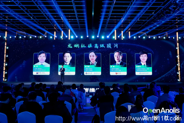 群擎并舉，眾芯共魂，龍蜥立于云智融合潮頭聚力共筑產業未來